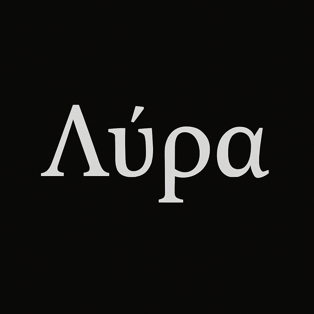 Lyra Logo